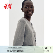 H&M女裝毛針織衫秋季薄款時(shí)尚法式慵懶短款打底衫m(xù)iu系開(kāi)衫0579541 混灰色 XL 170/116