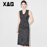 XAQ高端職業(yè)套裝女夏復(fù)古氣質(zhì)女神范連衣裙刺繡條紋馬甲配蕾絲半身裙 深灰色 S