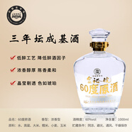 金裕皖60度原酒 60度 1000mL 1瓶