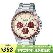 卡西歐（CASIO）手表男 商務(wù)休閑簡(jiǎn)約 指針 防水石英男表學(xué)生表考試表 MTP-1374D-5A2新到
