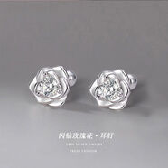 百年老鳯祥s999純銀閃鉆玫瑰花耳釘女韓版花朵時(shí)尚OL耳骨釘螺絲扣 閃鉆玫瑰花耳釘【999銀-螺絲扣】