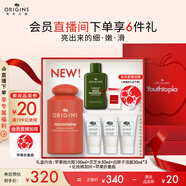 悅木之源（Origins）溫和保濕抗皺去角質(zhì)精華水蘋果肌青春肌底液100ml生日禮物送女友