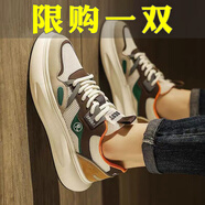愛(ài)尊仕秋季透氣男鞋2025新款鞋子男網(wǎng)面運動(dòng)跑步休閑板鞋百搭增高潮鞋 米桔色 42