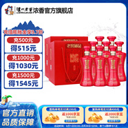 瀘州老窖老窖藏品酒蜀之春 大容量高度白酒 60度濃香型光瓶酒 60度 600mL 8瓶