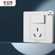 公牛（BULL）開(kāi)關(guān)插座 G07系列 16A帶開(kāi)關(guān)插座86型插座面板 G07E204AS 象牙白