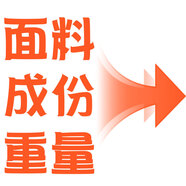 溥畔優(yōu)雅復古V領(lǐng)燈系帶長裙白色條紋裝飾復古格調(diào)打造女神范 面料成分:100Polyester（有里布頭版S S 歐美碼