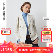 朗姿法式工裝風(fēng)口袋復(fù)古小香風(fēng)夾克短外套長袖上衣春季新款 米白色 2XL