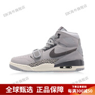 耐克（NIKE）AIR JORDAN 312 AJ312龍年限定帆白灰水泥復(fù)古高幫籃球鞋 AV3922-002 灰水泥 42