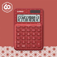 卡西歐（CASIO）60周年限定版桌面辦公計算器12位數(shù)字顯示太陽能雙電源隨心便攜時尚高顏值楓葉紅