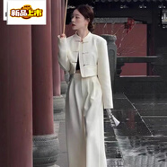 皮爾卡丹（pierre cardin）新中式國風(fēng)套裝女2025春秋新款改良小香風(fēng)上衣+高腰闊腿褲兩件套 米白色套裝 2XL 130-145斤