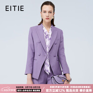 愛(ài)特愛(ài)（EITIE）時(shí)尚紫色通勤干練小西裝氣質(zhì)收腰顯瘦短外套秋季新款7503206 菖紫92 S 155
