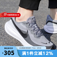 耐克（NIKE）跑鞋男鞋 REVOLUTION 8 2025秋季新款輕便緩震運動休閑跑步鞋 HJ9198-004 41