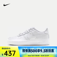 耐克（NIKE）AIR FORCE 1 LE  AF1 運(yùn)動(dòng)鞋 DH2920-111 38.5