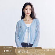 茵曼（INMAN）章若楠同款歐若風(fēng)法式吊帶連衣裙2025夏季新品女裝淡鵝黃色裙子 星空藍(lán)針織衫-18528632 L