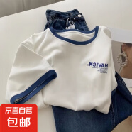 【店鋪熱銷】歐貨短袖t恤女夏季新款白色正肩寬松體恤衫撞色小眾 59 藍領款 M  建議90-105斤