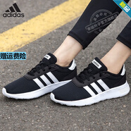 阿迪達斯（adidas）官方女鞋 25秋季新款低幫網(wǎng)面透氣運動鞋緩震休閑鞋健步跑步鞋 BB9774 36
