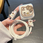 萬(wàn)浮生搖搖樂(lè )kitty蘋(píng)果35w充電器保護套適用iPhone16數據線(xiàn)防折斷15快充 常規透明【豹紋搖搖樂(lè )kt】實(shí)白4件套 蘋(píng)果35w橫版雙孔