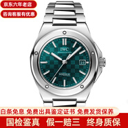 【二手99新】萬(wàn)國（IWC）男表工程師系列杰羅尊達大師設計款網(wǎng)格vip二手奢侈品腕表手表回收 24年全套 IW328903 40mm湖水綠