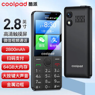 酷派（Coolpad）新款2.8英寸微信視頻抖音智能版觸摸手寫老人手機(jī)按鍵大屏老年機(jī)直板4G全網(wǎng)通雙卡雙待便宜 黑色 32G【抖音智能版】