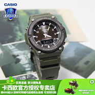 卡西歐（CASIO） 男表女表卡西歐手表男女情侶表學(xué)生時尚運動表太陽能雙顯電子表 AQ-S820W-3BVPF綠怪史萊克 太陽能