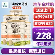 可瑞康（karicare） 澳洲新西蘭可瑞康SHEEP嬰幼兒綿羊奶粉900gJD保稅倉(cāng)配送 1段*6罐
