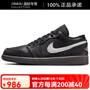 耐克（NIKE）Air1LOWSECN舒適百搭防滑耐磨低幫復古籃球鞋男女同款黑色 黑/金屬銀/黑 42