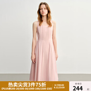 獨束大碼女裝【線(xiàn)雕裙】歐若風(fēng)氣質(zhì)連衣裙2025新款時(shí)尚顯瘦吊帶裙 粉色 -蘋(píng)果型 L （尺碼：2）