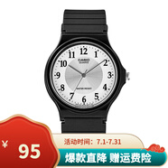 卡西歐（CASIO）手表學(xué)生小黑表簡約指針石英電子表 手表男女考試手表時(shí)尚運(yùn)動(dòng)表 MQ-24-7B3 33mm小表盤