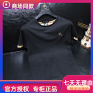酷奇歐洲站男士短袖T恤2024夏新款修身潮流休閑青年圓領(lǐng)刺繡半袖體恤 黑色 XL