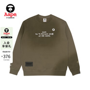 AAPER男裝趣味圖案印花扎染薄絨寬松圓領(lǐng)衛衣3910XXJ BGD/棕色 M 均碼