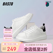 百思圖（BASTO）小白鞋男潮流時尚百搭厚底休閑皮鞋男士板鞋20861AM1白色41