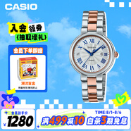 卡西歐（CASIO）手表女士SHEEN石英表守護(hù)星石英日韓表送女友禮物SHE-4561SPG-7A