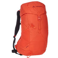 巍德（VAUDE）戶(hù)外通勤雙肩包防水徒步登山包可裝水袋 ergonomic減負設計 BURNT RED ONESIZE