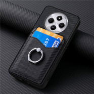 康匠適用紅米14C 4G手機(jī)殼redmi13C case插卡包指環(huán)redmi12保護(hù)套小米紅米A3放卡外殼創(chuàng)意手機(jī)殼新潮ph 【黑色】 紅米 A3