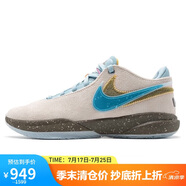 耐克（NIKE）男子 LeBron 20秋款減震耐磨籃球鞋 DV9089-801 灰藍(lán) 39