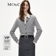 MO&Co.冬扭繩短款針織衫開衫MBC4CAR031 淺花灰色 XS 155