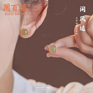 周百福 銀小方糖和田玉耳釘女輕奢氣質(zhì)耳環(huán)飾生日七夕情人節禮物送女友