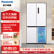 松下（Panasonic）575升十字對開門超薄嵌入式冰箱 臻材保鮮寬幅變溫雙循環(huán)納諾怡X除菌 NR-JW58CMA-W 磨砂白575L十字多門