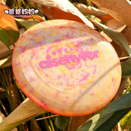 爸爸媽媽飛盤(pán)戶(hù)外極限175g軟膠專(zhuān)業(yè)沙灘飛碟成人比賽專(zhuān)用親子游戲運動(dòng)玩具