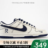 耐克（NIKE）新款DunkSup聯(lián)名黑白運動鞋情侶透氣百搭休閑運動男女板鞋 款式 50 襪子專拍
