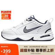 耐克NIKE男訓(xùn)練鞋老爹鞋AIR MONARCH IV 春夏運動鞋 415445-102白42.5