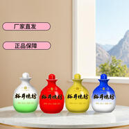裕井內(nèi)蒙特產(chǎn)裕井燒坊金品酒簍38度250ml*12瓶純糧食白酒廠家直發(fā) 38%vol 250mL 4瓶 濃香型