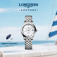 浪琴（LONGINES）瑞士手表 軍旗系列 機械鋼帶女表 L42744876