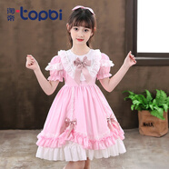 淘帝 TOPBI女童洛麗塔公主裙夏季迪士尼洋裝禮服兒童洋氣Lolita連衣裙 紫羅蘭 120