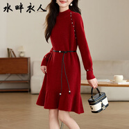 水畔衣人高檔大碼女裝中長(cháng)款毛衣裙系腰帶顯瘦裙子胖mm寬松打底針織連衣裙 紅色 L
