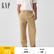 Gap男裝彈力斜紋布休閑褲長(cháng)褲714169 卡其色 31 /30