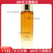 西黛官方丨西黛西黛礦泉瑩潤套裝肌活煥妍套裝水霜乳精華CITE美容 參粹蜂鮮肌姿柔膚水130ml
