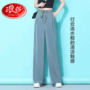 浪莎（LangSha）冰絲闊腿褲女2025春夏高腰云朵褲長褲仿醋酸寬松休閑褲直筒女褲子 灰綠色 XL 建議(110-120)