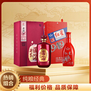 紅星 清香型白酒 老酒 地道京酒 自飲聚會(huì) 特產(chǎn)節(jié)日送禮年份酒 二鍋頭 40度紅星經(jīng)典+西鳳酒海原漿