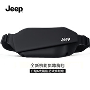 JEEP斜挎包男士腰包胸包輕奢大容量單肩包上班通勤手機(jī)包防潑水旅行包